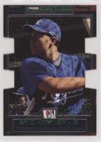 Eric Hosmer #/50