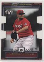 Lance Lynn #/25