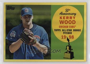 2008 Topps - All Rookie Team 50th Anniversary - Gold #AR106 - Kerry Wood /99