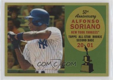 2008 Topps - All Rookie Team 50th Anniversary - Gold #AR13 - Alfonso Soriano /99