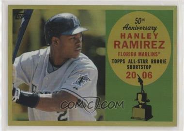 2008 Topps - All Rookie Team 50th Anniversary - Gold #AR15 - Hanley Ramirez /99