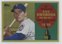 Ron Swoboda #/99