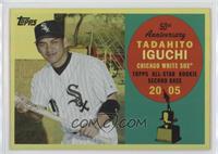 Tadahito Iguchi #/99