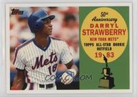 Darryl Strawberry