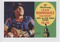 Ivan Rodriguez