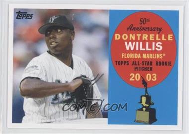 2008 Topps - All Rookie Team 50th Anniversary #AR23 - Dontrelle Willis