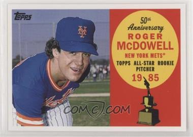 2008 Topps - All Rookie Team 50th Anniversary #AR35 - Roger McDowell