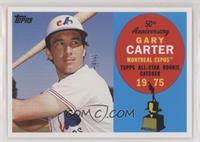 Gary Carter