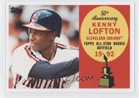 Kenny Lofton