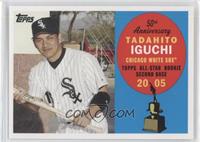 Tadahito Iguchi