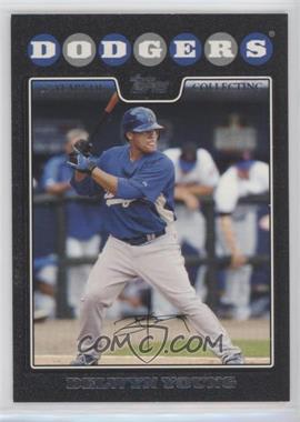 2008 Topps - [Base] - Black #431 - Delwyn Young /57