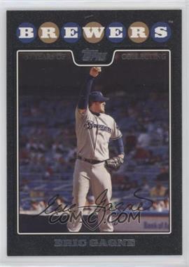 2008 Topps - [Base] - Black #571 - Eric Gagne /57