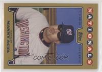 Manny Acta #/2,008