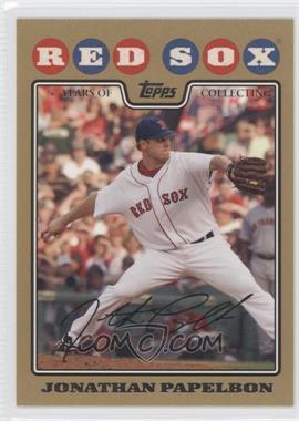 2008 Topps - [Base] - Gold Border #250 - Jonathan Papelbon /2008