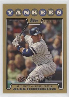 2008 Topps - [Base] - Gold Border #256 - Alex Rodriguez /2008