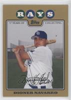 Dioner Navarro #/2,008