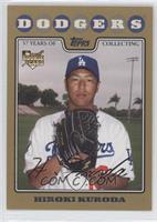 Hiroki Kuroda #/2,008