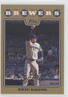 Eric Gagne #/2,008