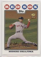 Hideki Okajima [Noted]