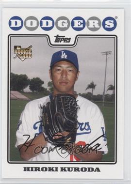 2008 Topps - [Base] #531 - Hiroki Kuroda