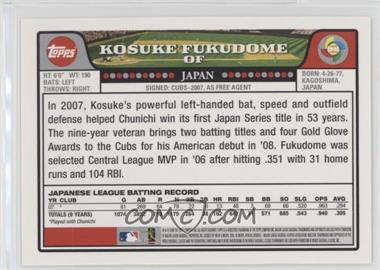 Kosuke-Fukudome.jpg?id=fb2c3ced-1d59-45cb-97e3-04b3d30a1786&size=original&side=back&.jpg