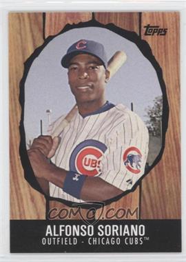 2008 Topps - Trading Card History #TCH21 - Alfonso Soriano