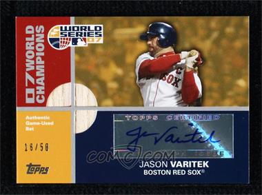 Jason-Varitek.jpg?id=035da63d-01c9-4cce-816b-dce02a7a8067&size=original&side=front&.jpg