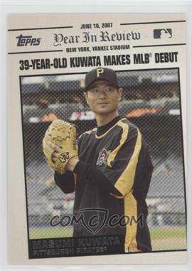 2008 Topps - Year in Review #YR71 - Masumi Kuwata