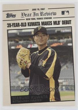 2008 Topps - Year in Review #YR71 - Masumi Kuwata