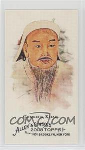 Genghis-Khan.jpg?id=23bd45ec-ba52-437d-9077-8ed0d24ea5e1&size=original&side=front&.jpg