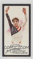 Kerri Strug