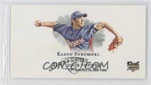 2008 Topps Allen & Ginter's - [Base] - Mini No Number Back #98 - Kazuo Fukumori