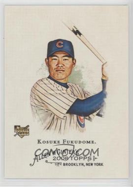 2008 Topps Allen & Ginter's - [Base] #_KOFU - Kosuke Fukudome