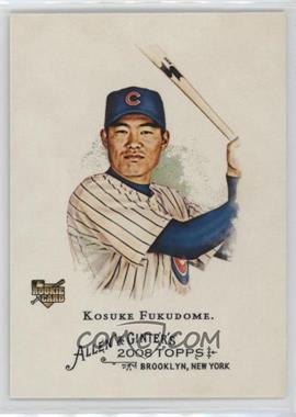 2008 Topps Allen & Ginter's - [Base] #_KOFU - Kosuke Fukudome