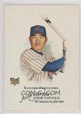 2008 Topps Allen & Ginter's - [Base] #_KOFU - Kosuke Fukudome