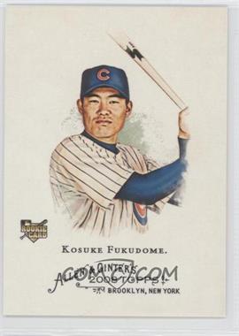 2008 Topps Allen & Ginter's - [Base] #_KOFU - Kosuke Fukudome