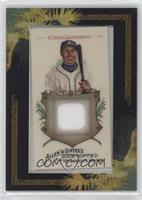 Curtis Granderson [EX to NM]