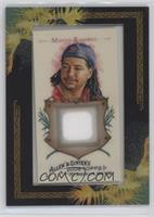 Manny Ramirez [EX to NM]