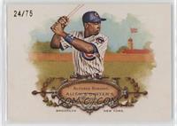 Alfonso Soriano [Poor to Fair] #/75