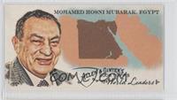 Mohamed Hosni Mubarak (Egypt)
