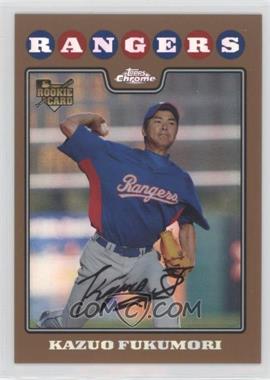 2008 Topps Chrome - [Base] - Copper Refractor #217 - Kazuo Fukumori /599