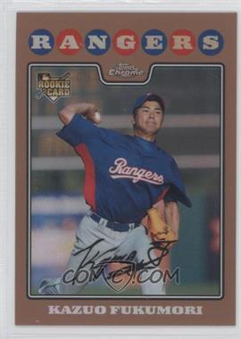 2008 Topps Chrome - [Base] - Copper Refractor #217 - Kazuo Fukumori /599