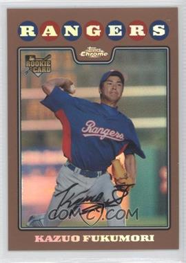 2008 Topps Chrome - [Base] - Copper Refractor #217 - Kazuo Fukumori /599