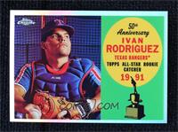 Ivan Rodriguez #/400