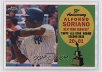 Alfonso Soriano #/400