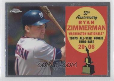 2008 Topps Chrome - Topps All-Rookie Team #ARC20 - Ryan Zimmerman