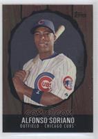 Alfonso Soriano