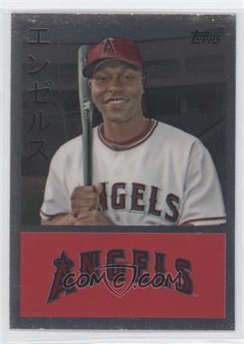 2008 Topps Chrome - Trading Card History #TCHC49 - Torii Hunter