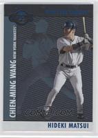 Hideki Matsui, Chien-Ming Wang #/250