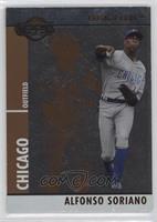 Alfonso Soriano [EX to NM] #/300